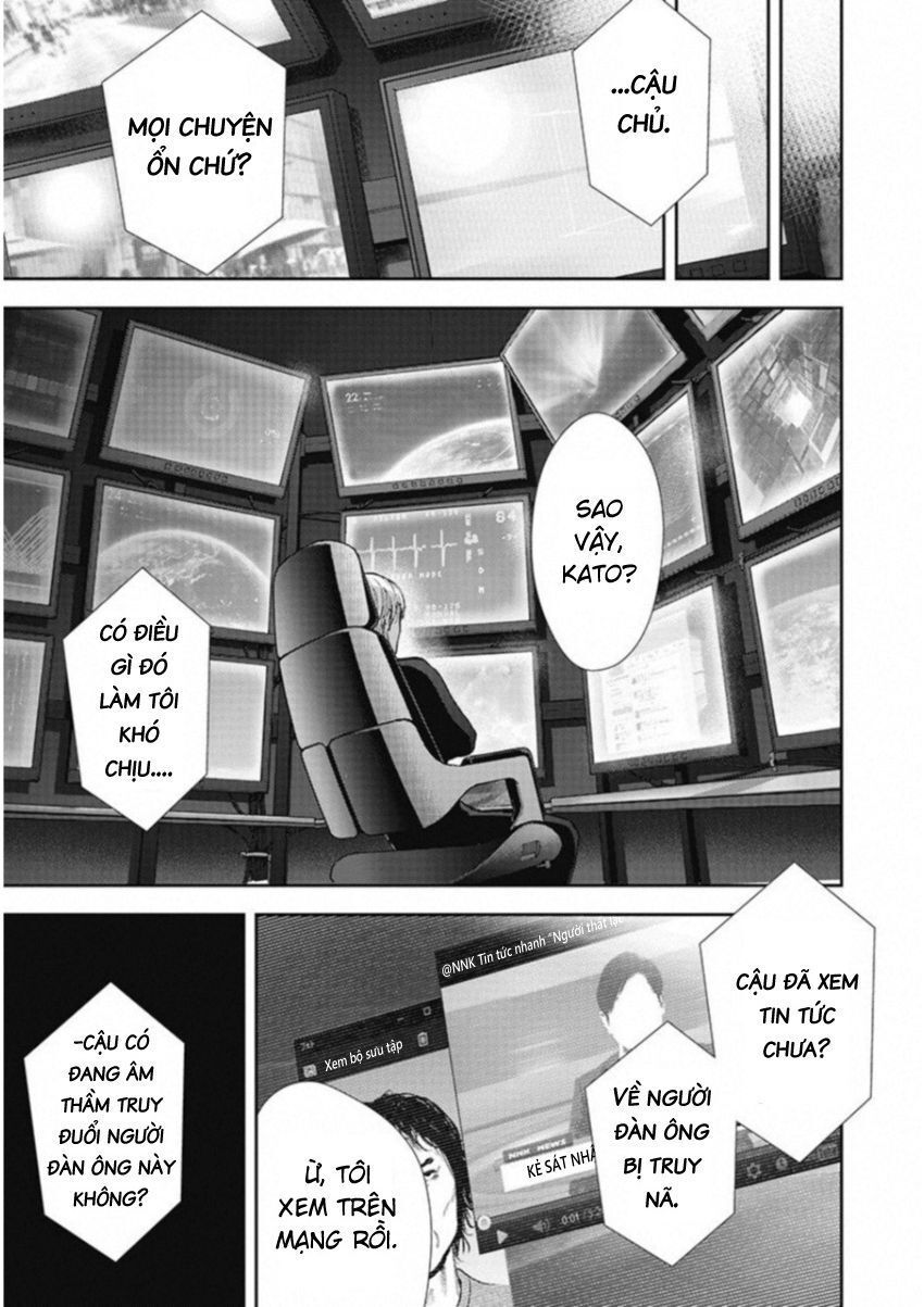 page_15
