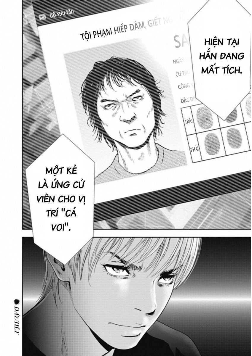 page_16