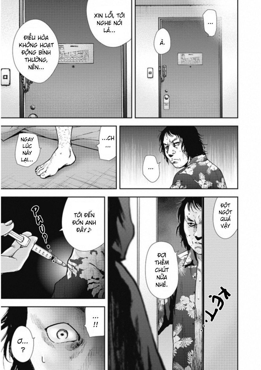 page_3