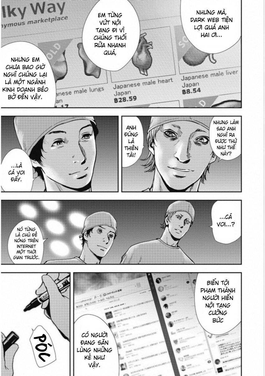 page_7