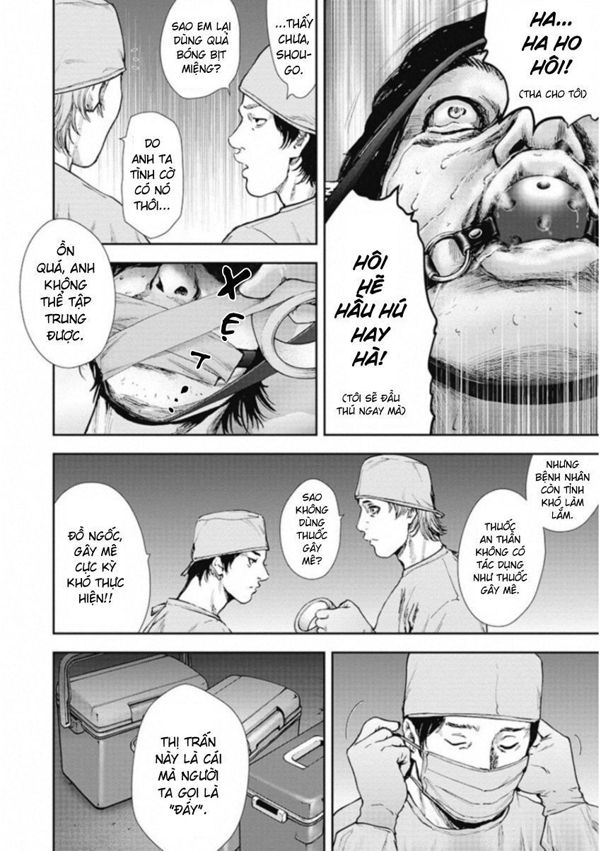 page_9