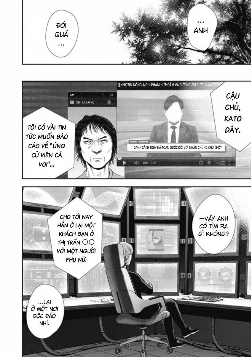 page_14
