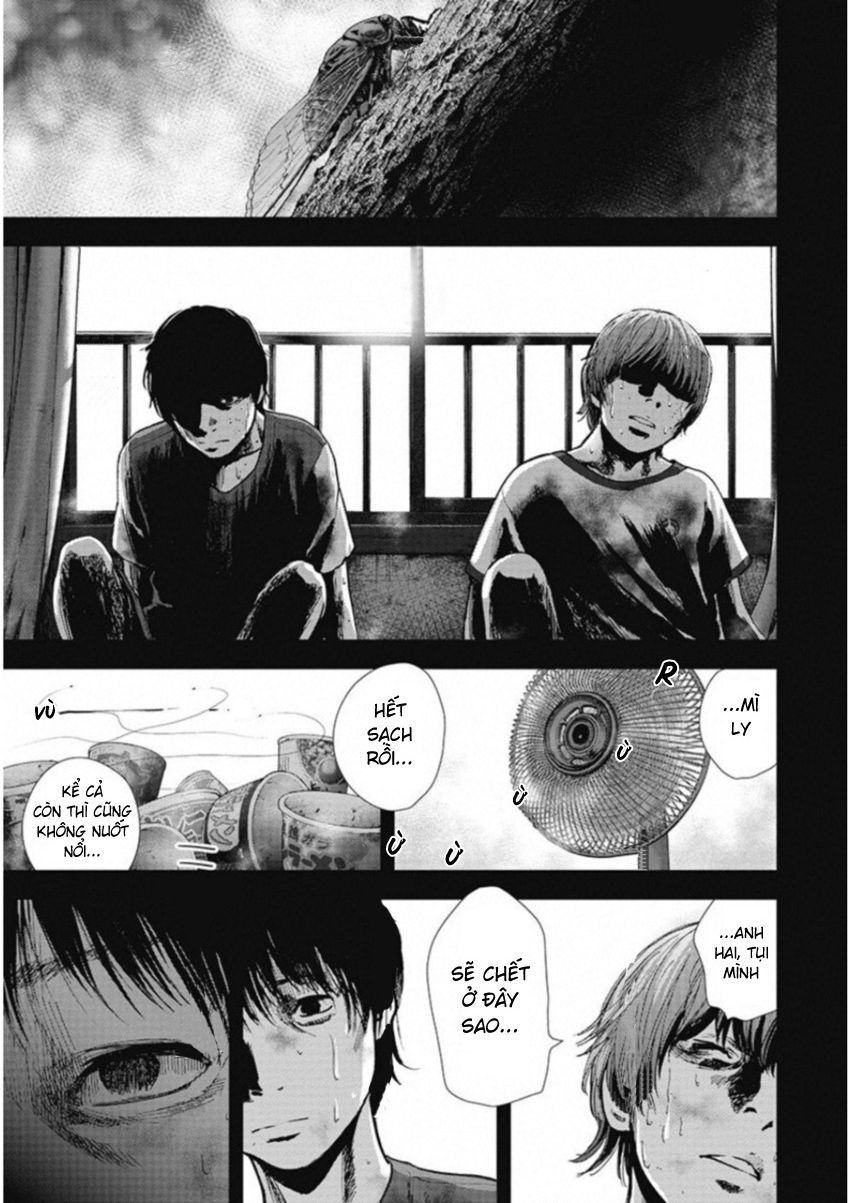 page_7