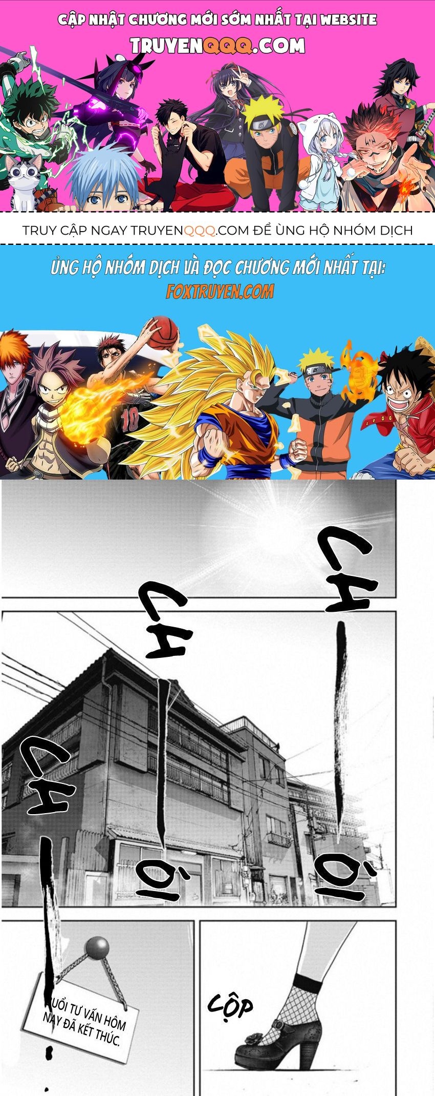 page_0