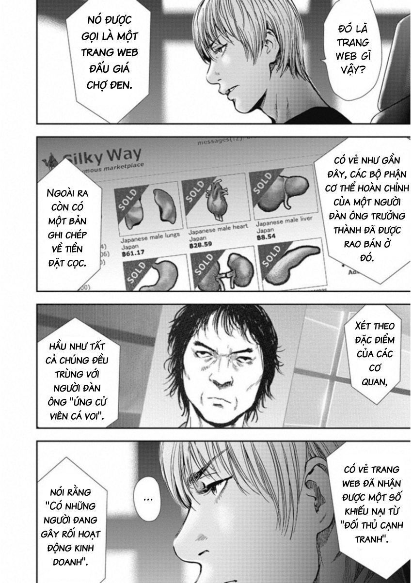 page_16