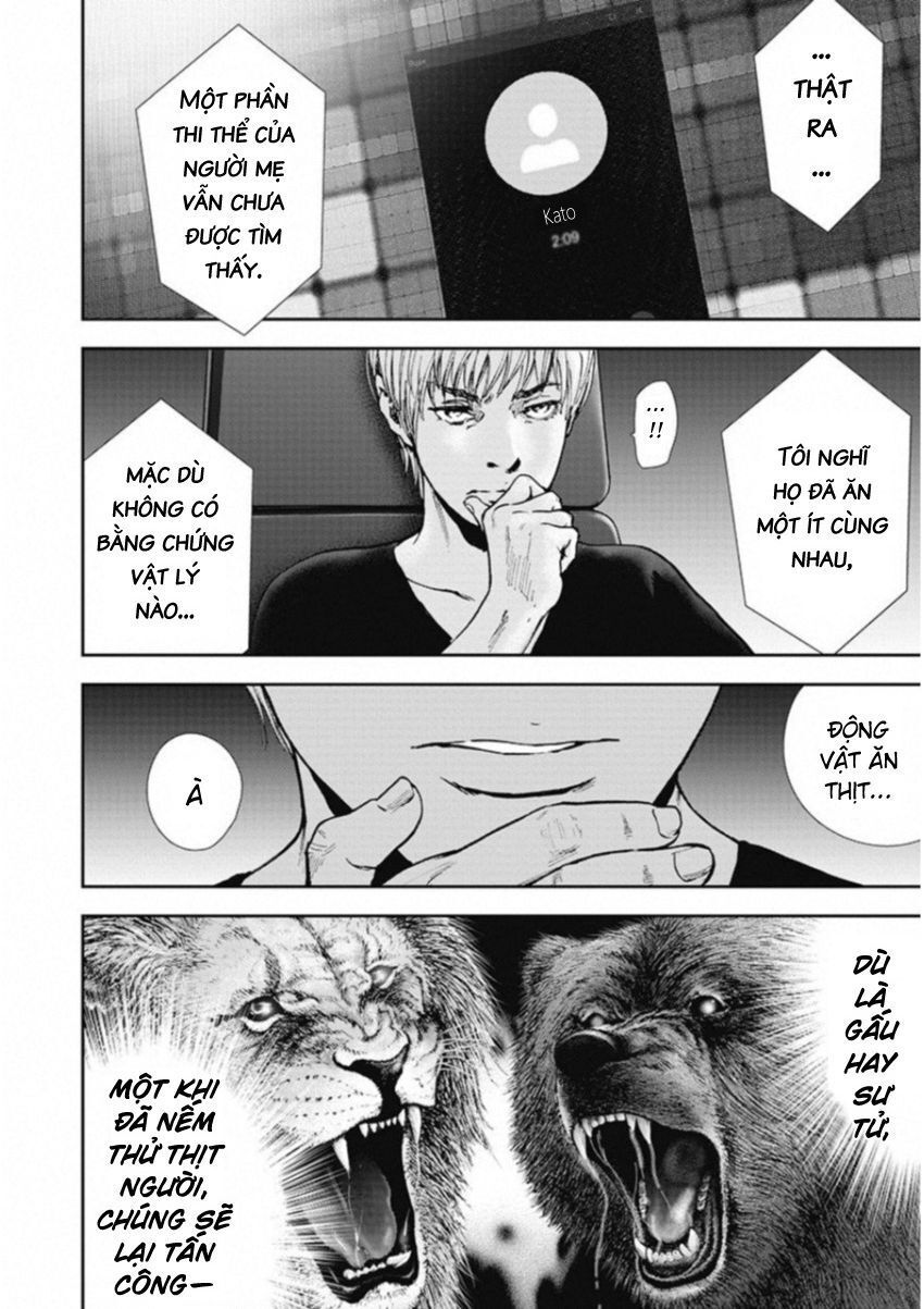page_3
