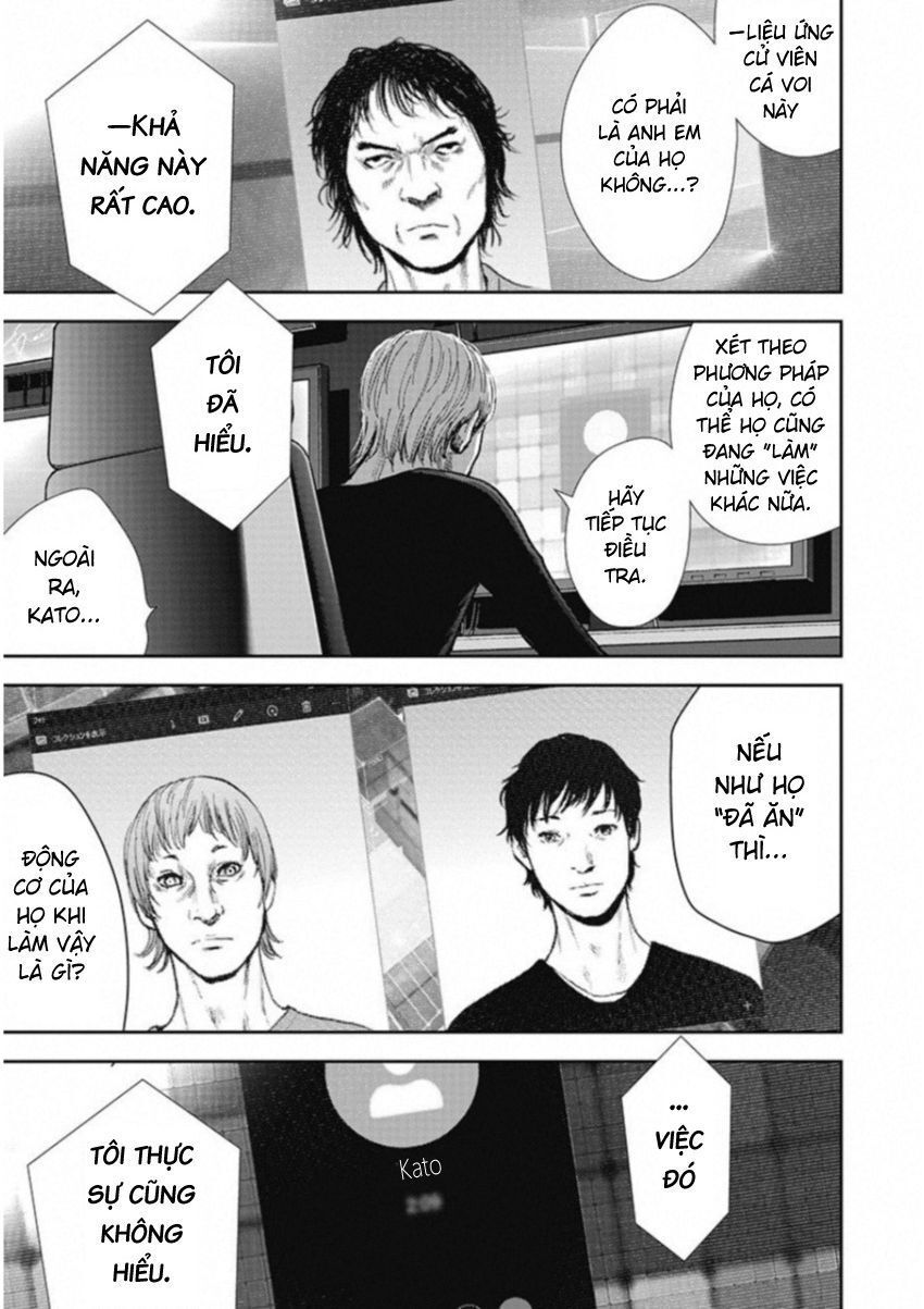 page_4