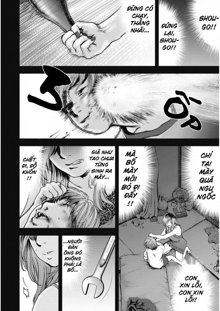 page_11