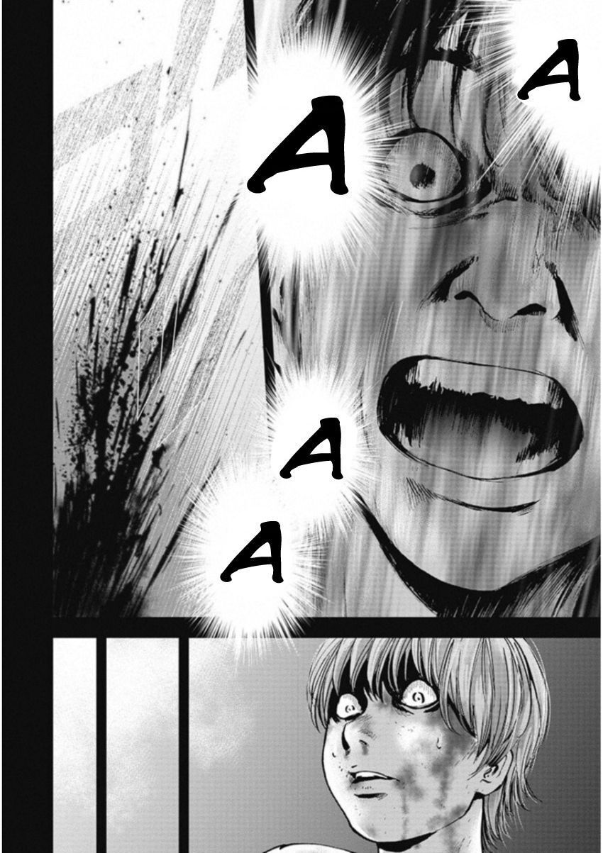 page_13