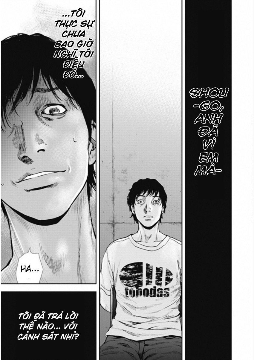 page_16
