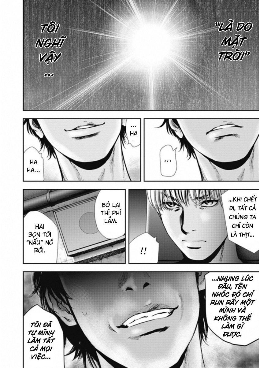 page_17