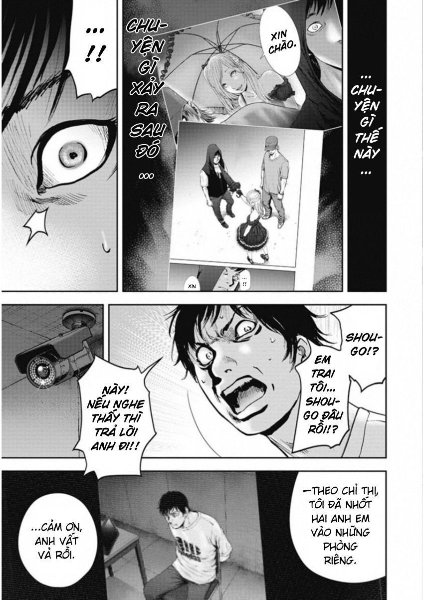 page_2