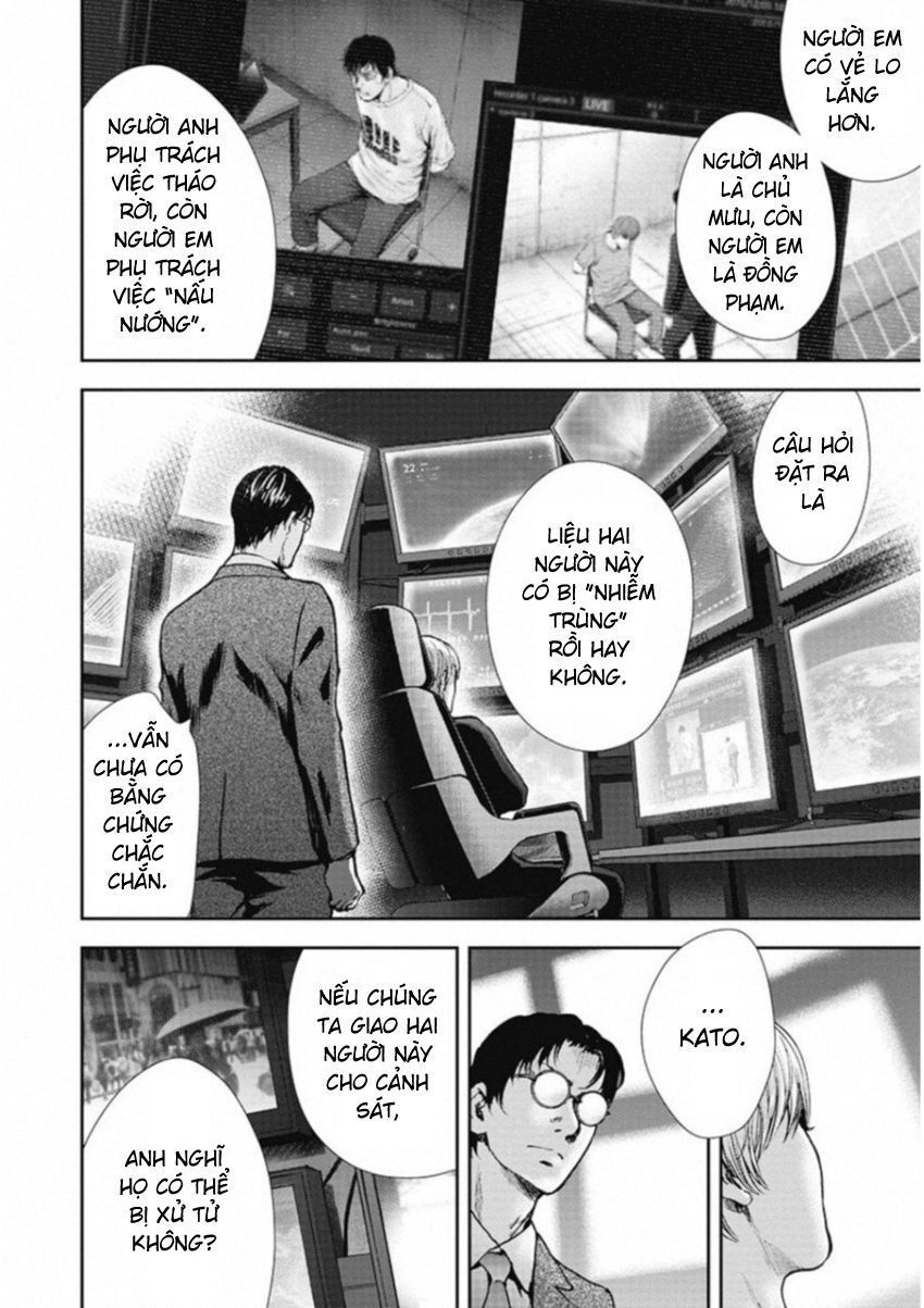 page_3