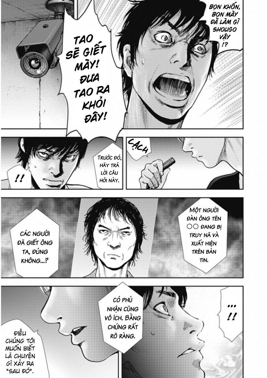 page_6