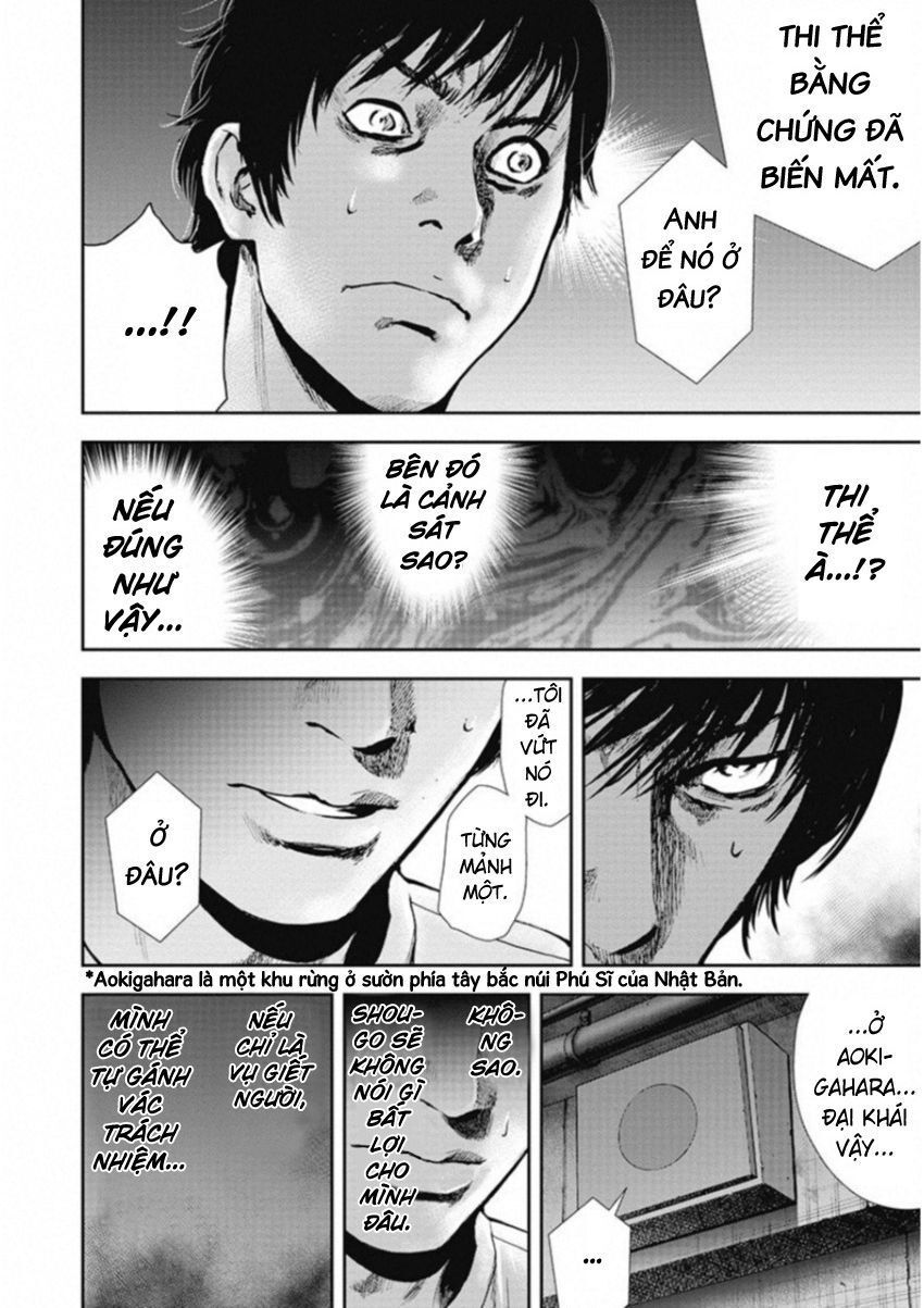 page_7