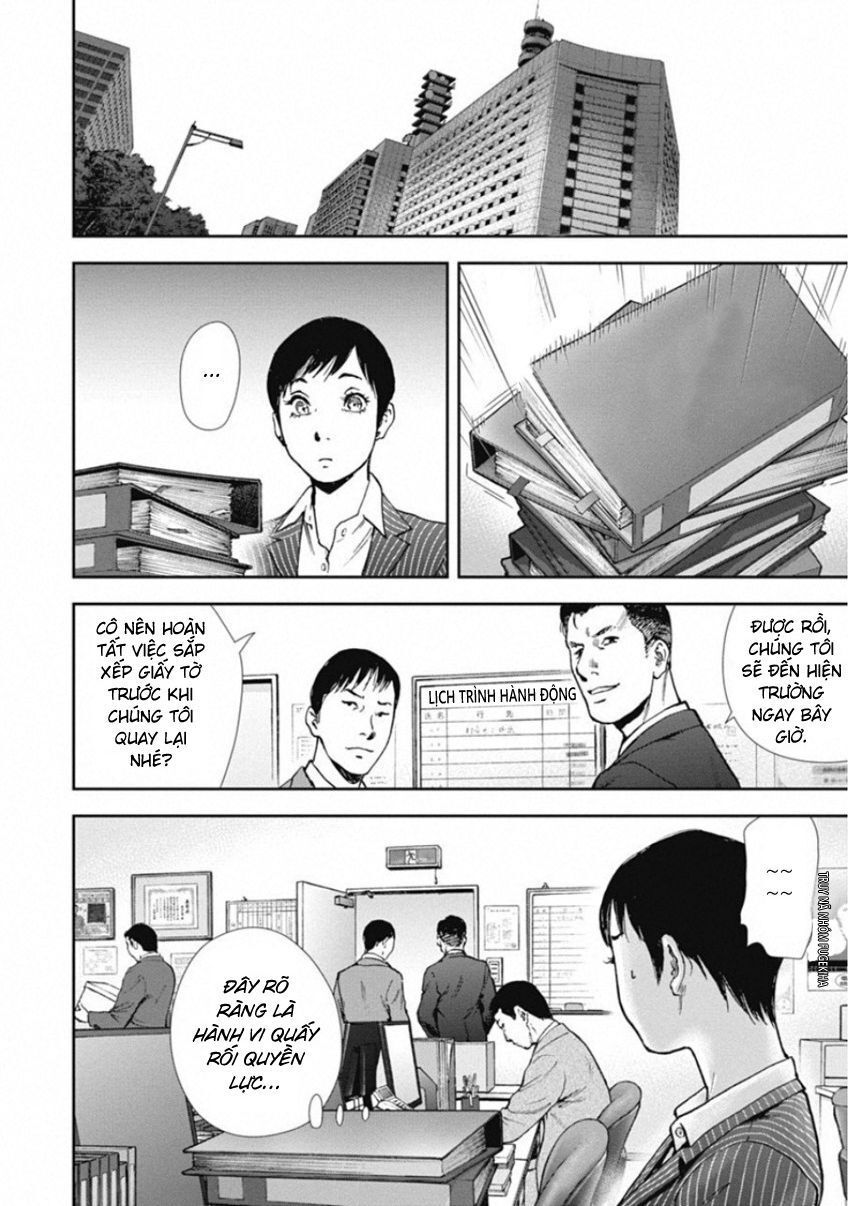 page_11