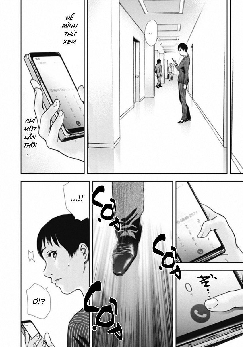 page_13