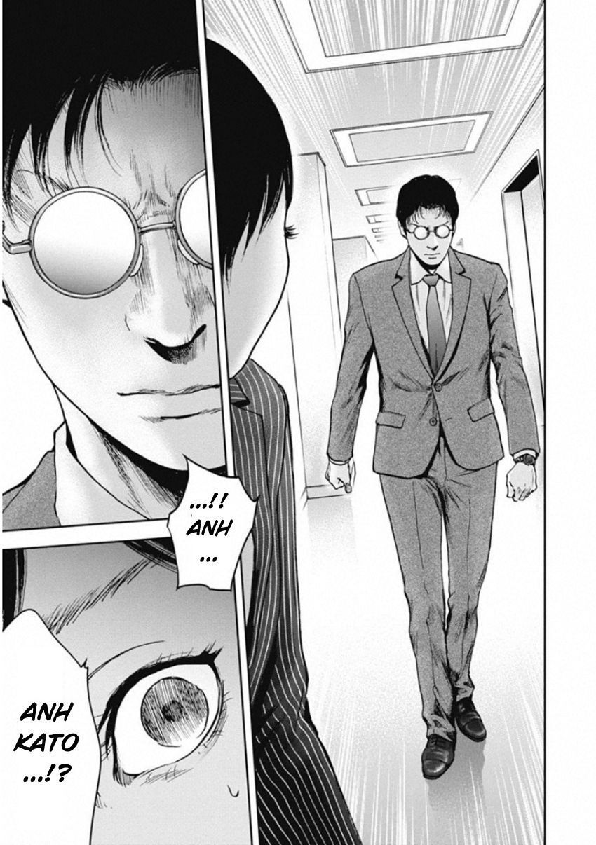 page_14
