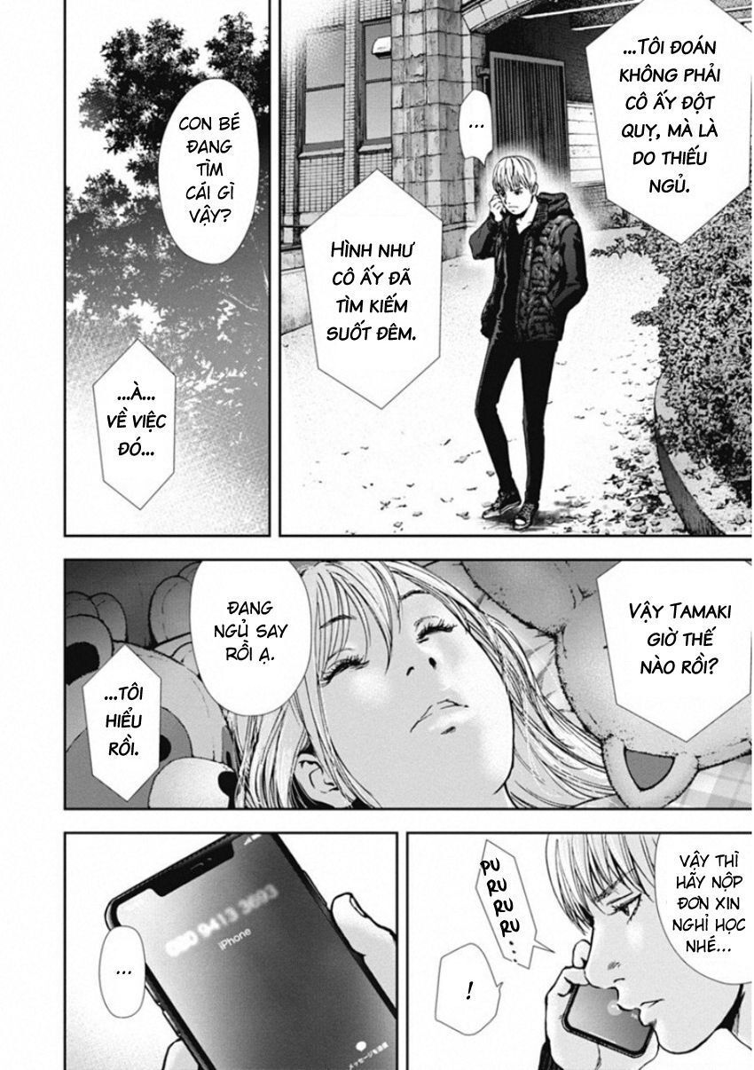 page_5