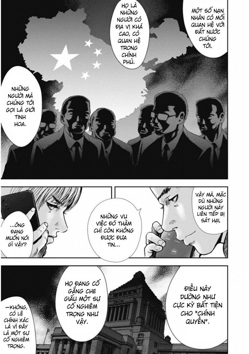 page_8