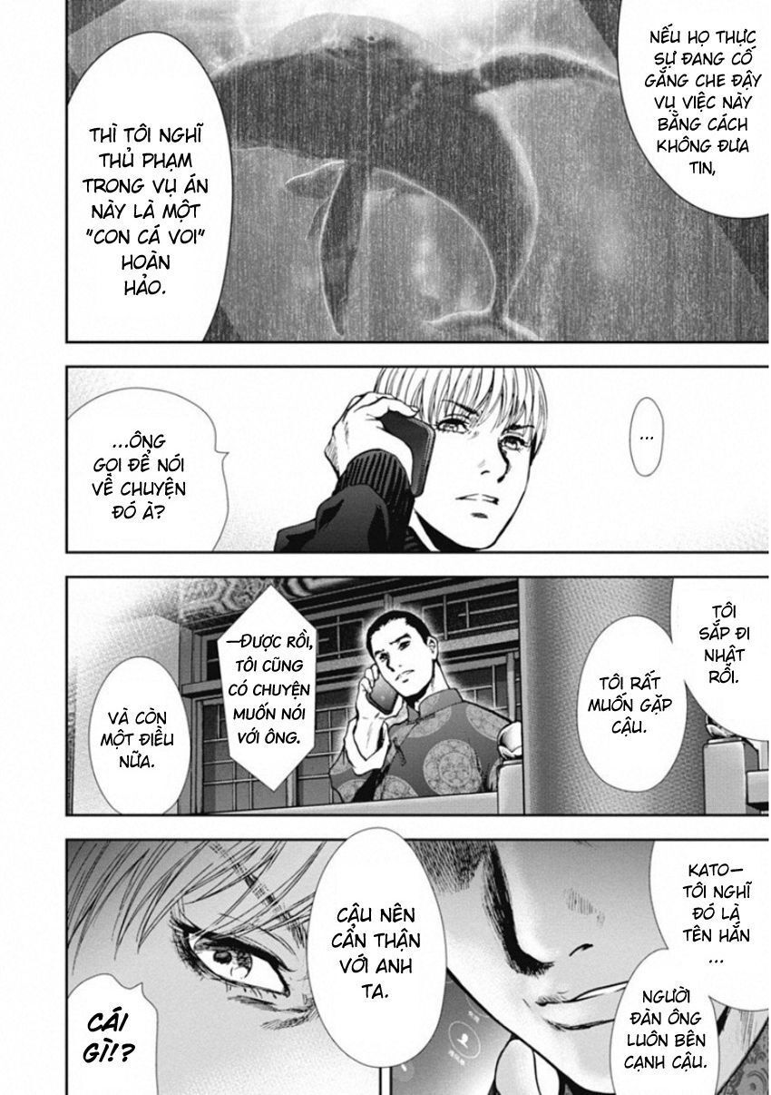 page_9