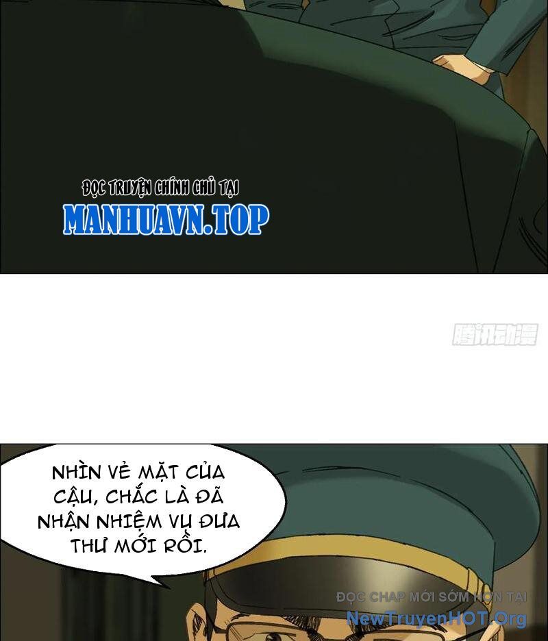 page_4