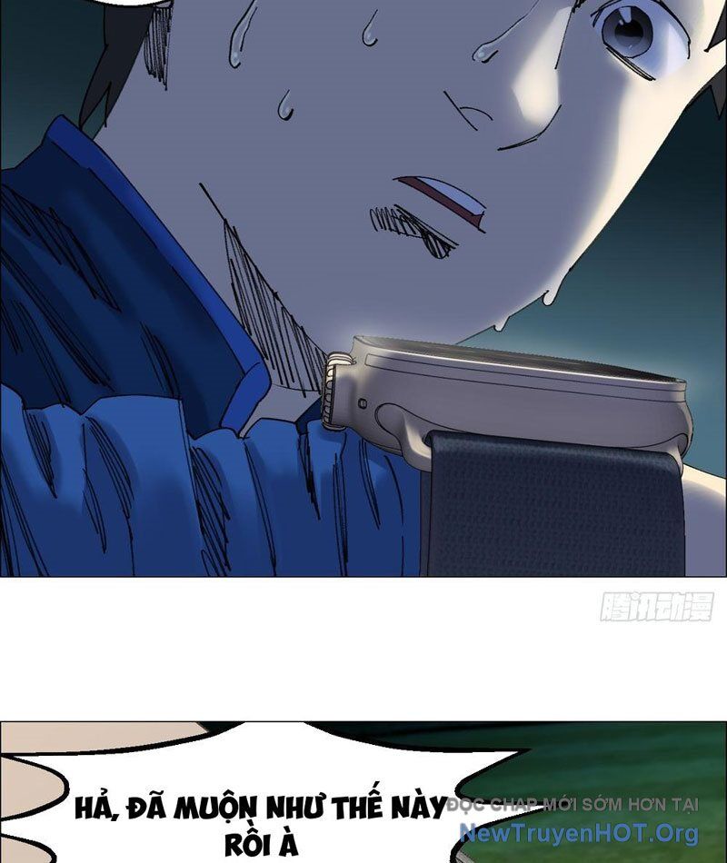 page_4