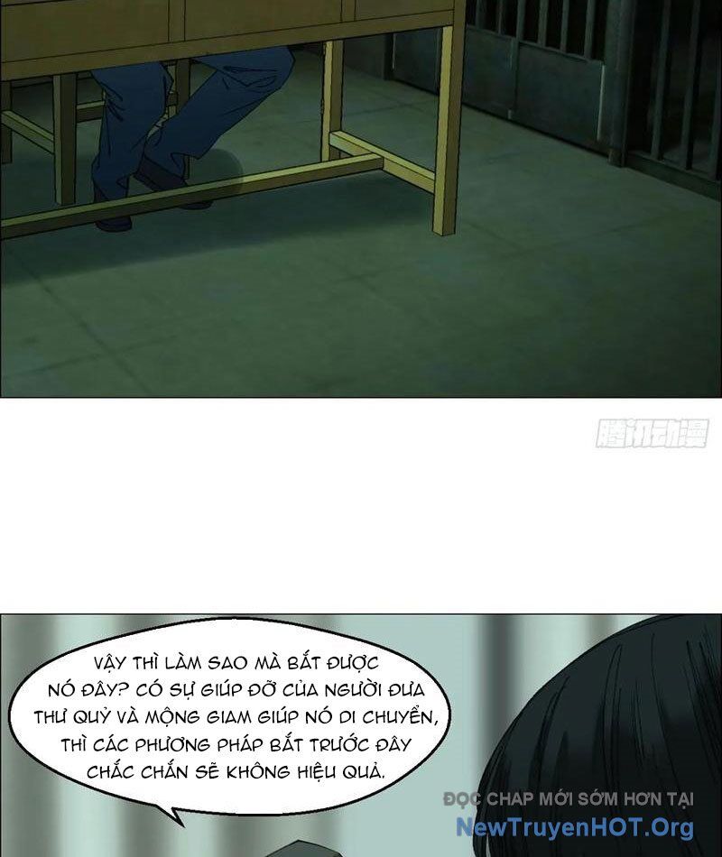 page_12