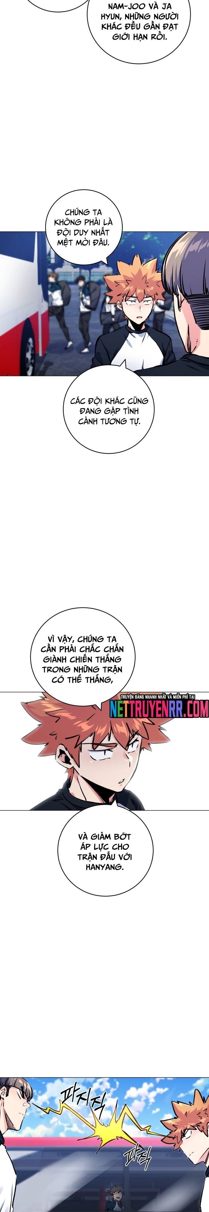 page_6