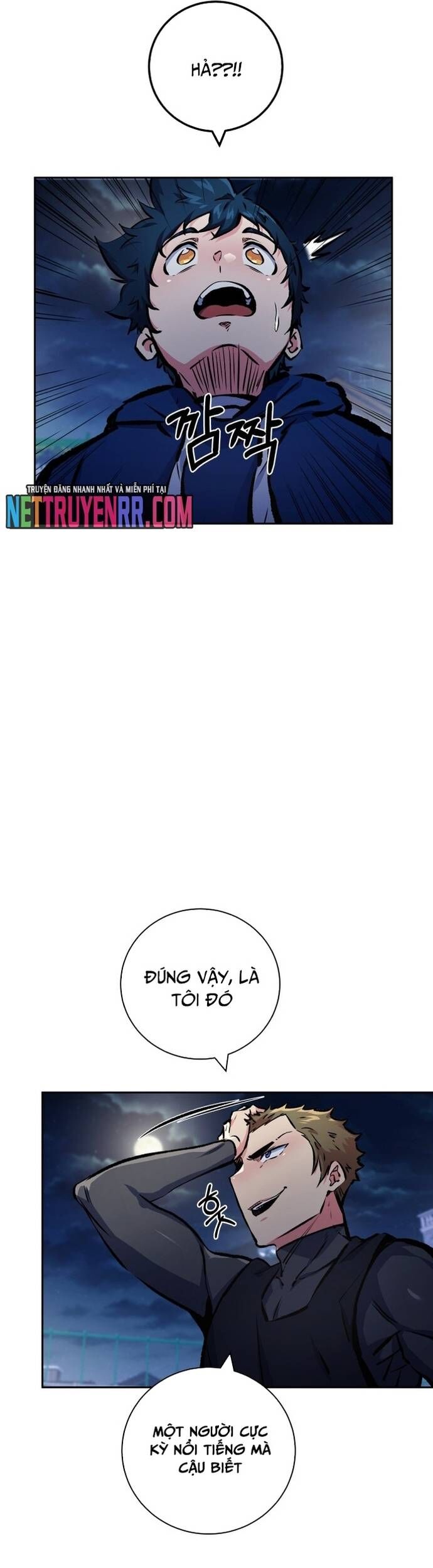 page_17