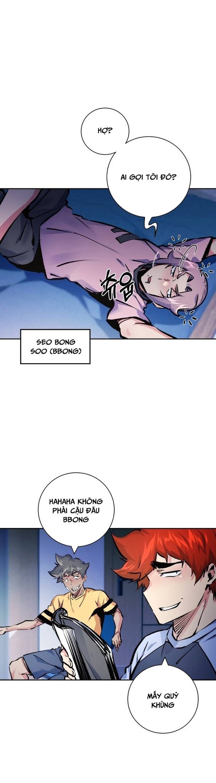 page_23