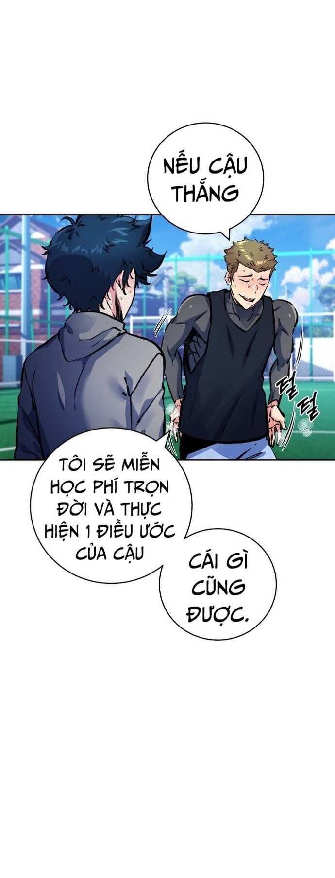 page_12