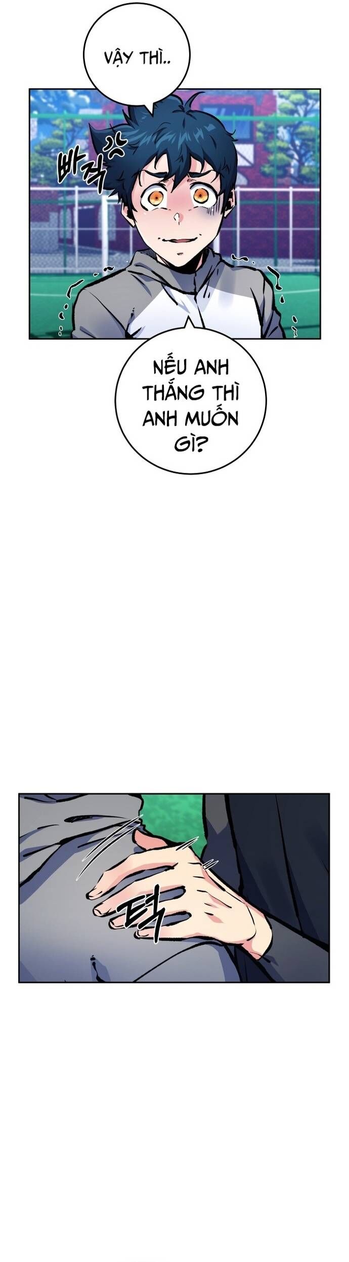 page_13