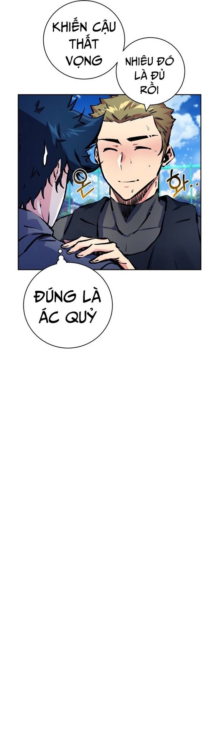 page_14