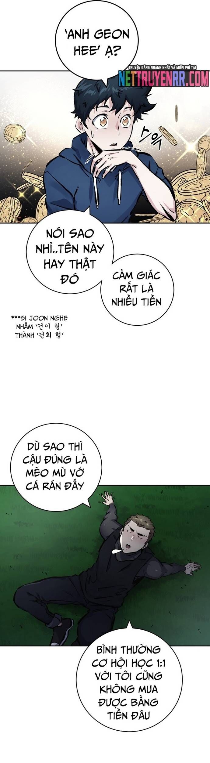 page_2