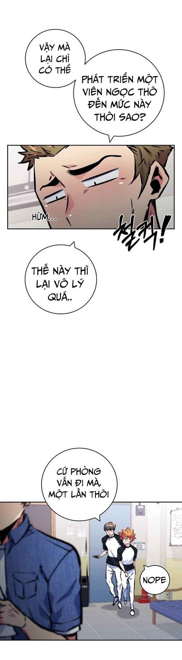 page_29