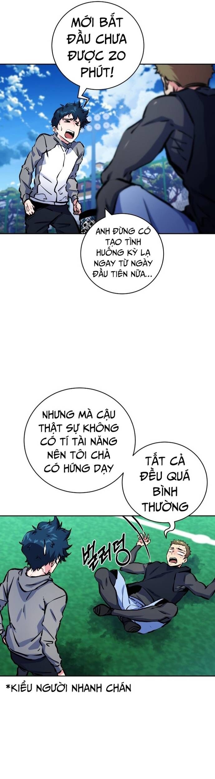 page_6