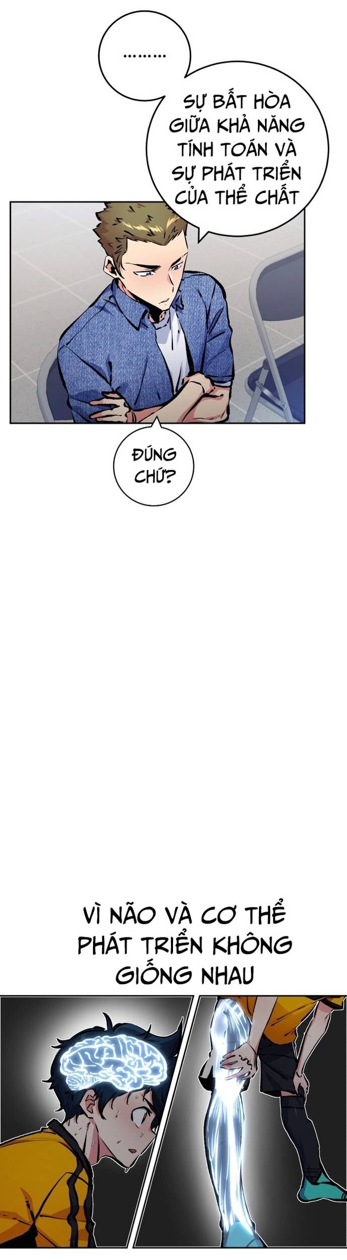 page_12