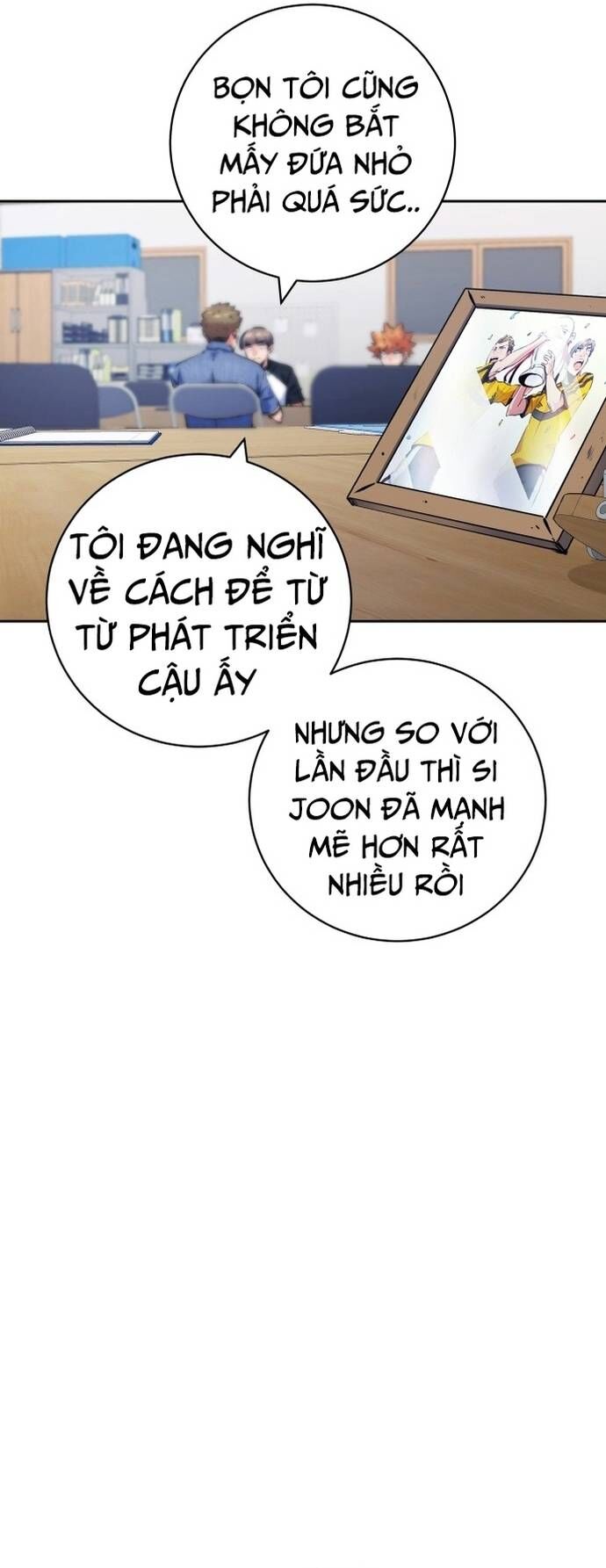 page_15