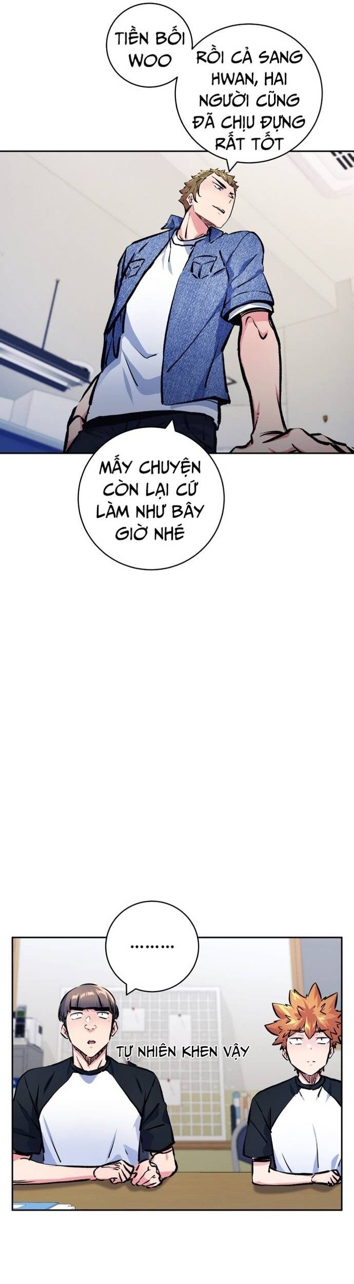 page_17