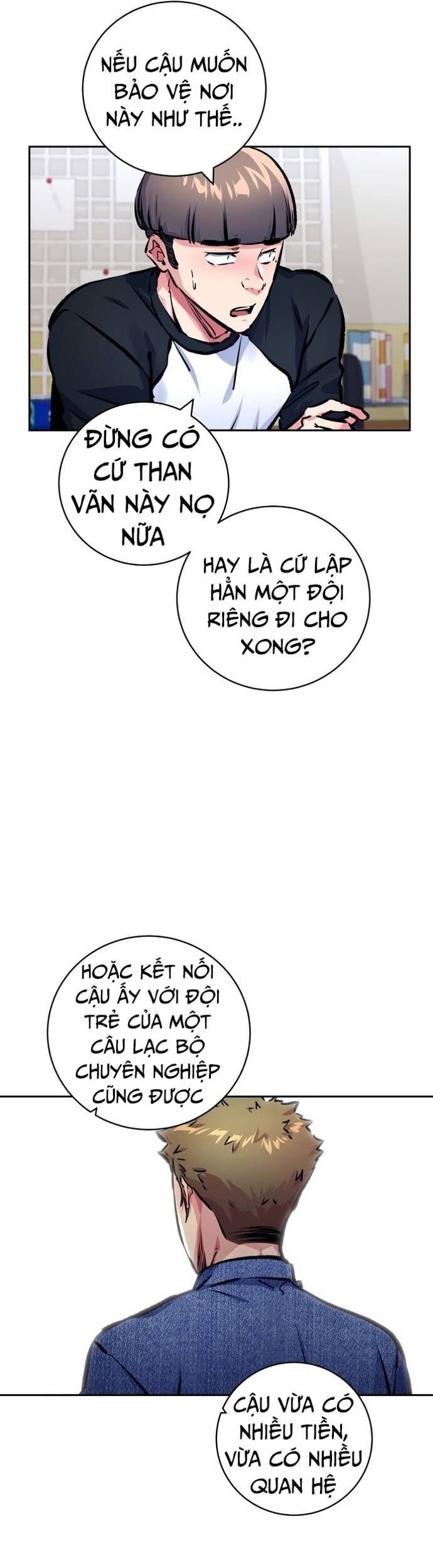 page_19