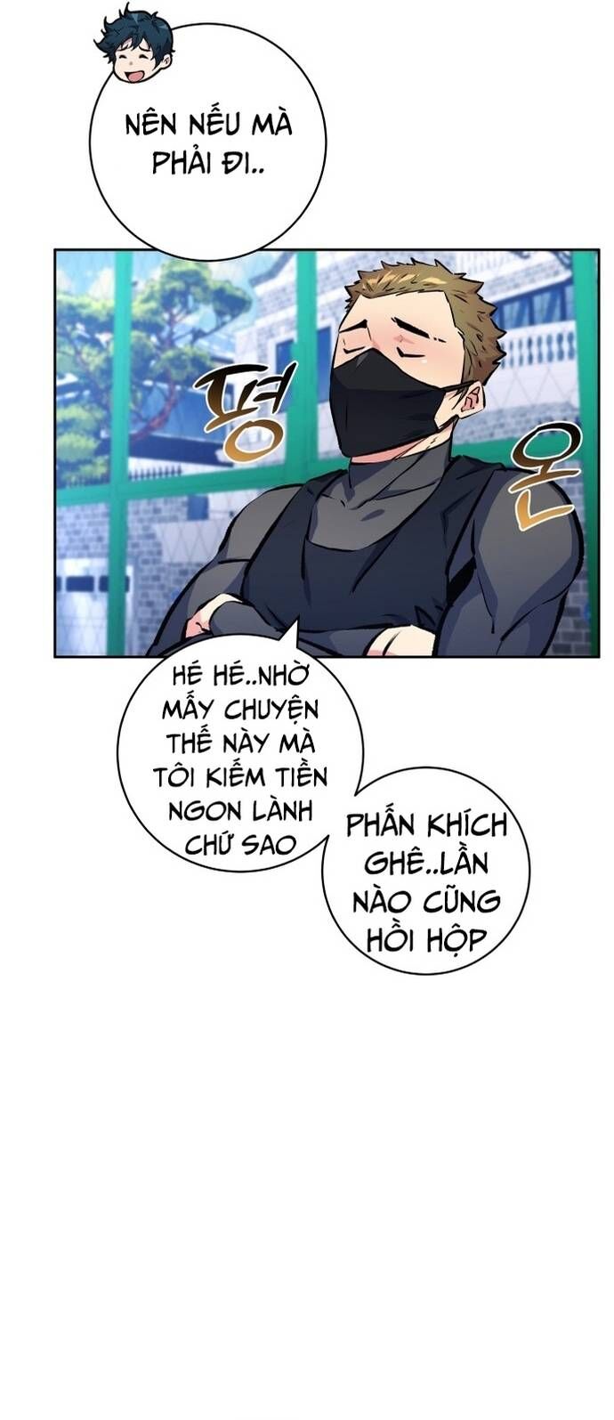 page_49
