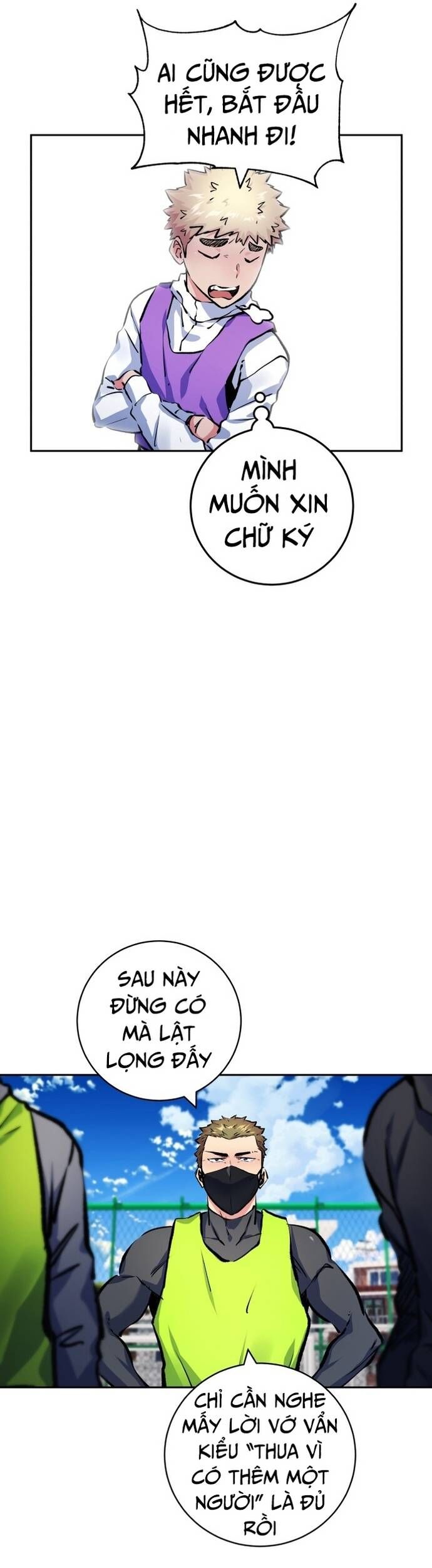 page_12