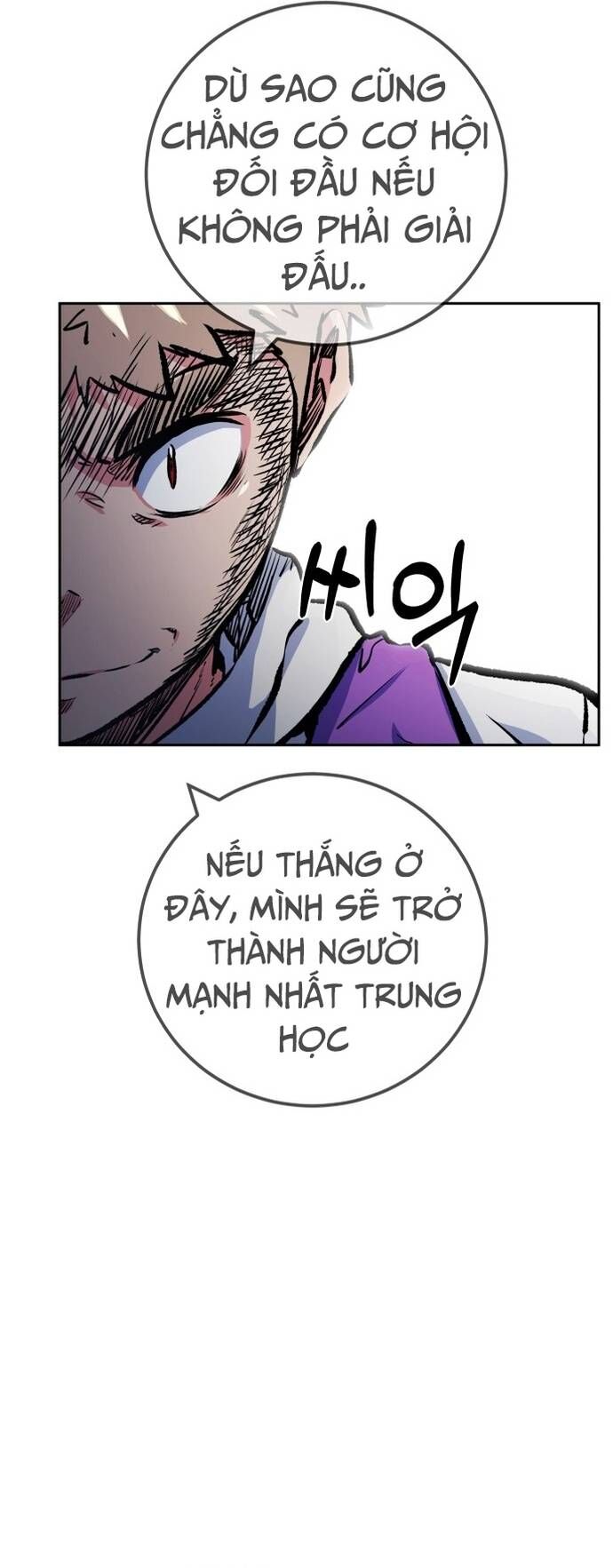 page_14