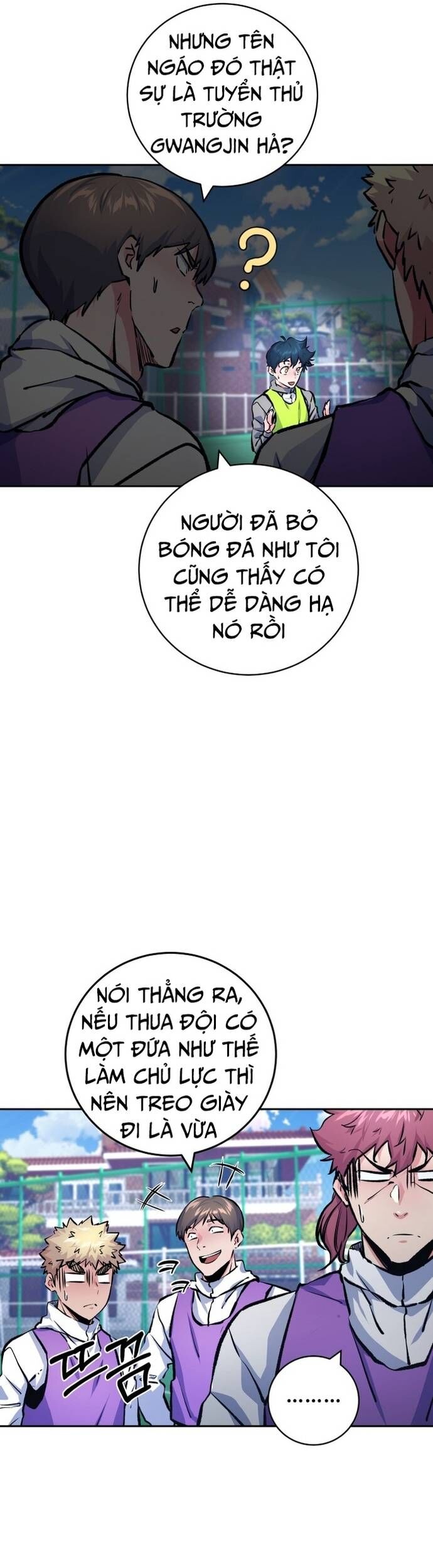 page_16