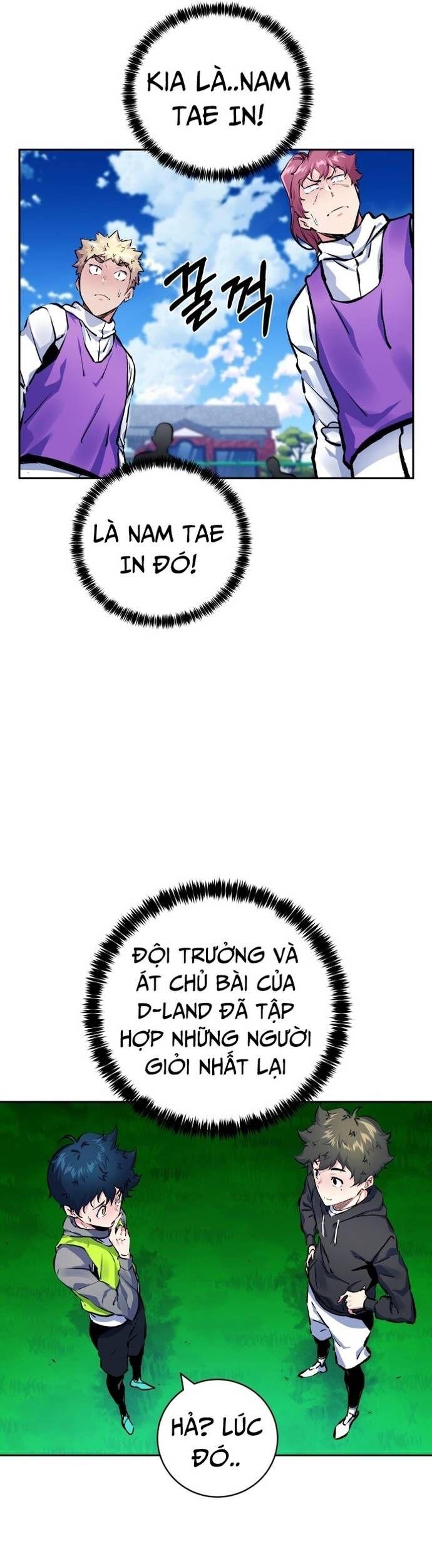 page_6
