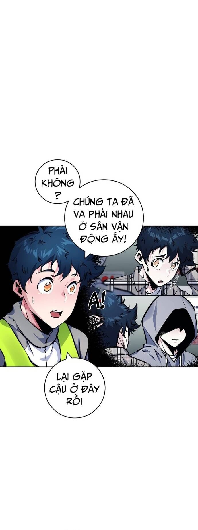page_7