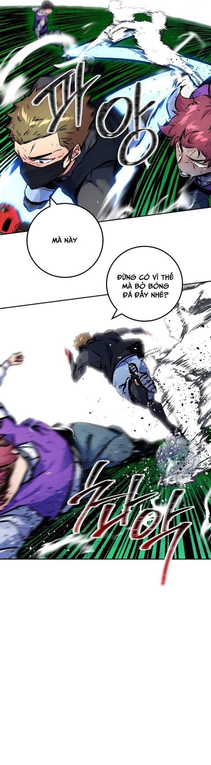 page_12