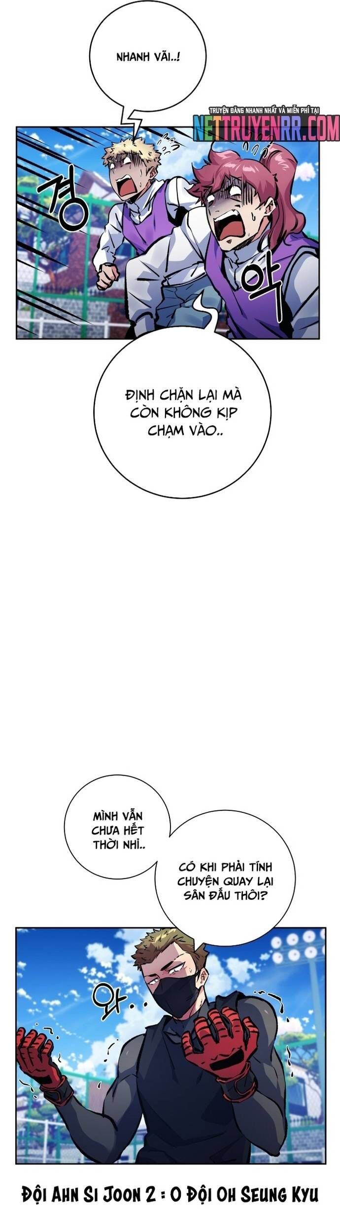 page_14