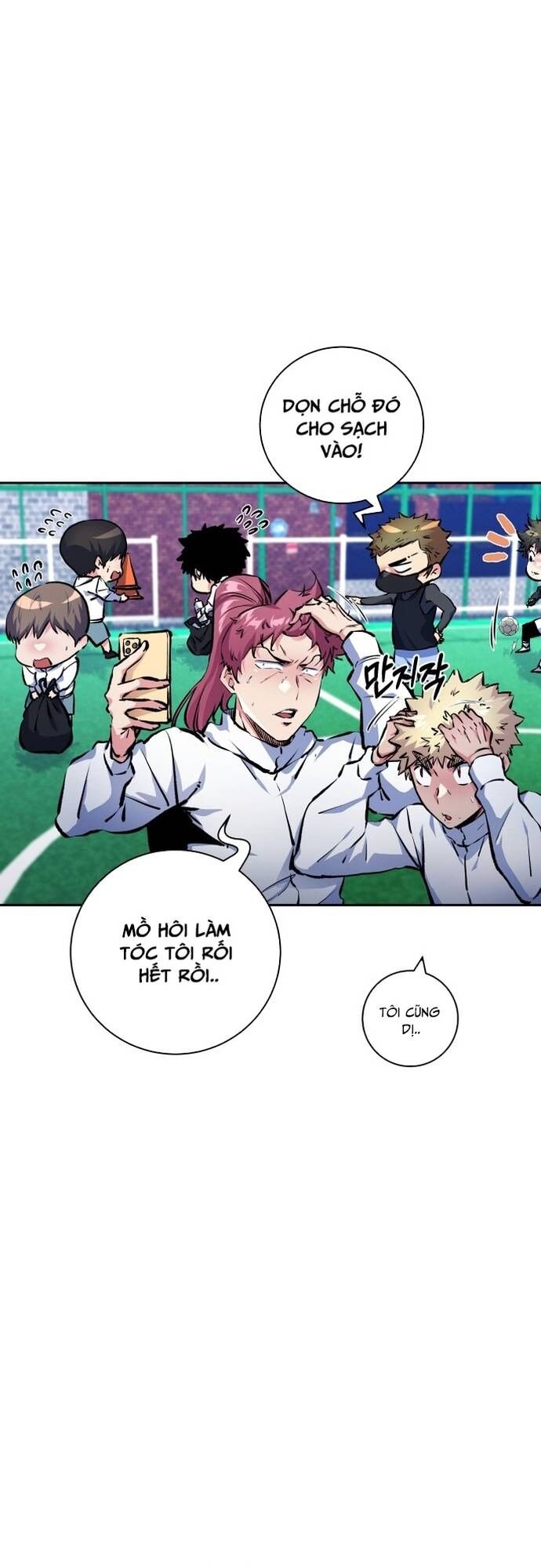 page_16